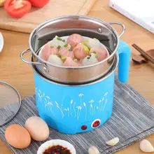 Мульти Плита 1.8L Электрический Пособия по кулинарии горячий горшок Многофункциональный Плита кухонная посуда