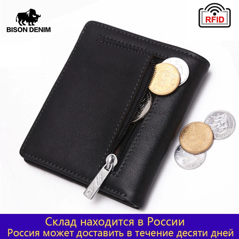 Модный кошелек BISON DENIM для мужчин бумажник из натуральной кожи с RFID блокировкой