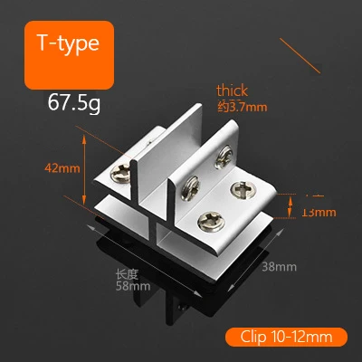 T型三夹（可夹10-12mm）_9