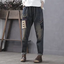 Женские джинсы, Осенние, с эластичной резинкой на талии, обтягивающие, Ретро стиль, джинсовые штаны, новинка, женские, с вышивкой, отбеленные, повседневные, винтажные брюки