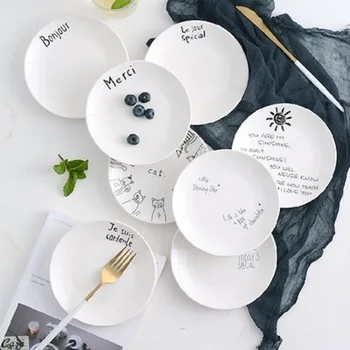 

Nordic Breakfast Plate Ceramic Dessert Cake Plates Cartoon Lovely Food Steak Salad Dishes Flamingos Round Serving Dishes Sets