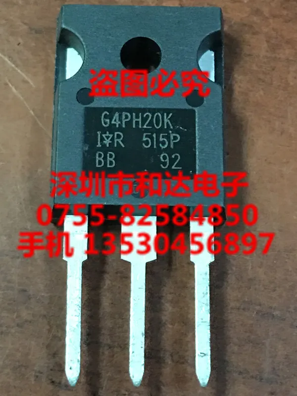 

G4PH20K IRG4PH20K TO-247 1200V 11A