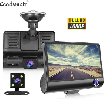 

3 in 1 Car DVR Recorder Three Lens 4 inch HD 1080P Front + interior +Rearview camera Night Wide Angle VisionAuto Video Recorder