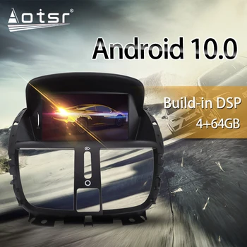 

For Peugeot 207 2008-2014 Car Multimedia Radio Player Stereo Screen Android 10 DSP 7 inch IPS screen Audio GPS Navi BT head unit