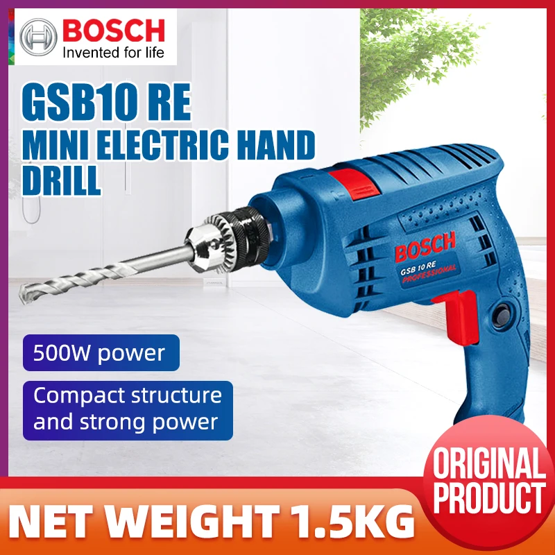 

BOSCH GBM10RE 10mm Hand Drill Multi-functional Speed Regulating Hand Drill Household 220v Power Tool