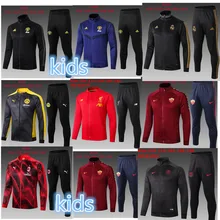 19, 20, N98, Детская куртка, пальто, Манчестер Юнайтед, Дортмунд, ЮВ, Arsenal AC Milan, Tottenham, psg, детская куртка, комплект, футбольная Джерси
