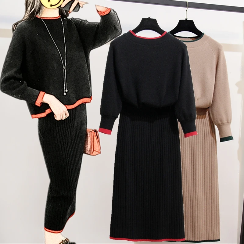 Зимний вязаный комплект из 2 предметов, женский свободный пуловер с длинными рукавами, свитер+ длинная юбка, комплект, женский свитер, костюмы, комплект