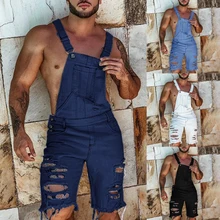 overall jean shorts mens