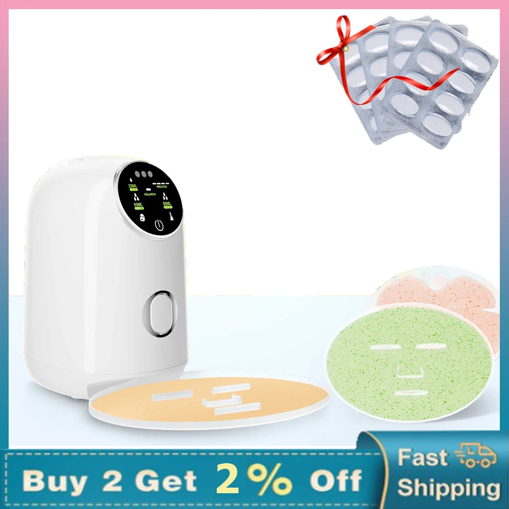 Facial Mask Maker Machine Automatic Treatment DIY Fruit Vegetable Collagen Tablets Home Use Beauty Salon SPA Care | Красота и