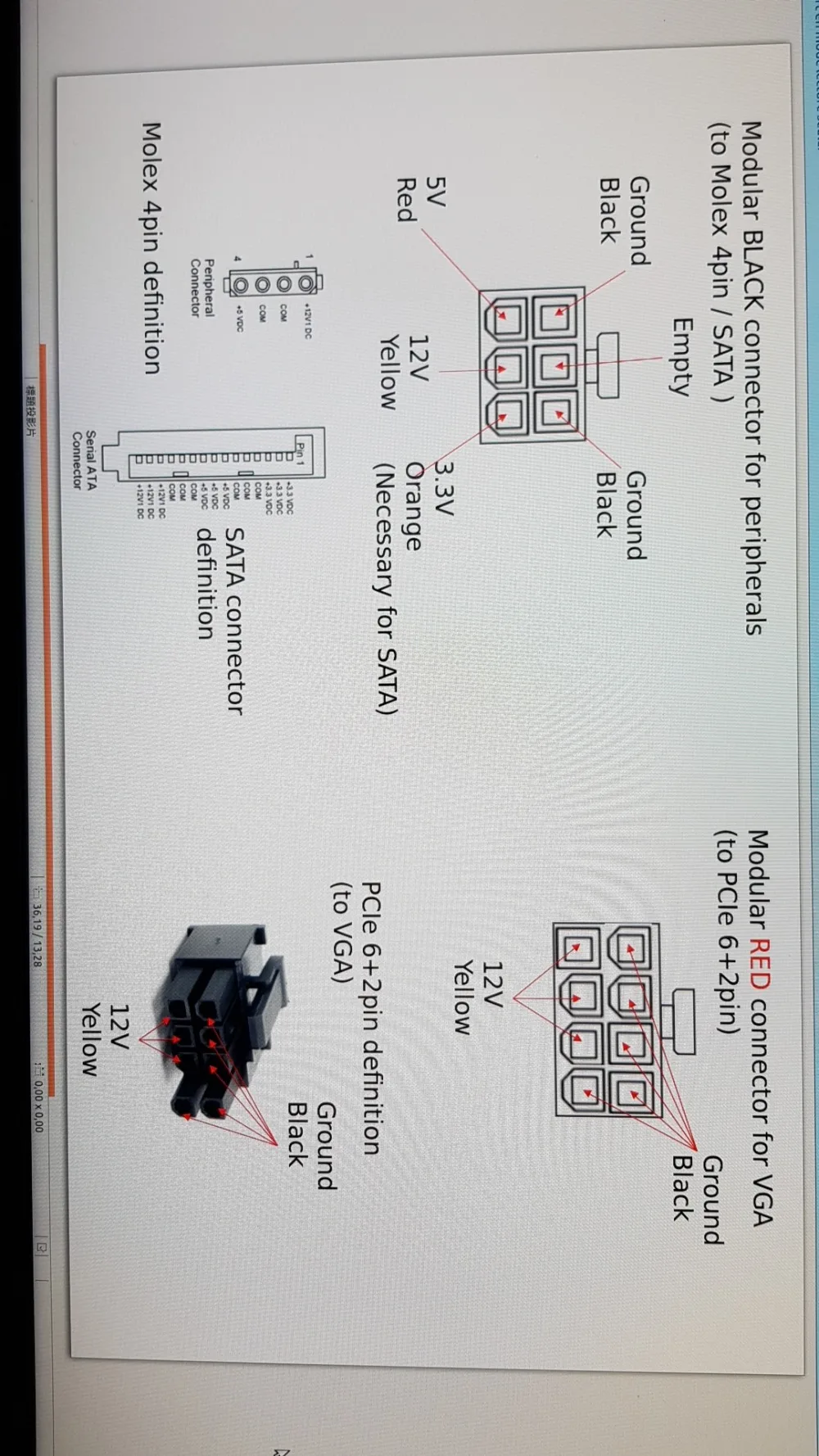 aerocool strike-x pinouts