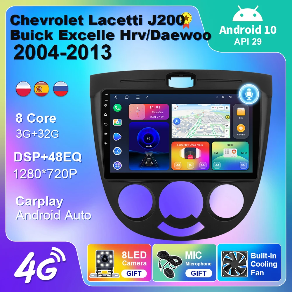 Автомагнитола для Chevrolet Lacetti J200 Buick Excelle Hrv мультимедийный проигрыватель на Android 2 din