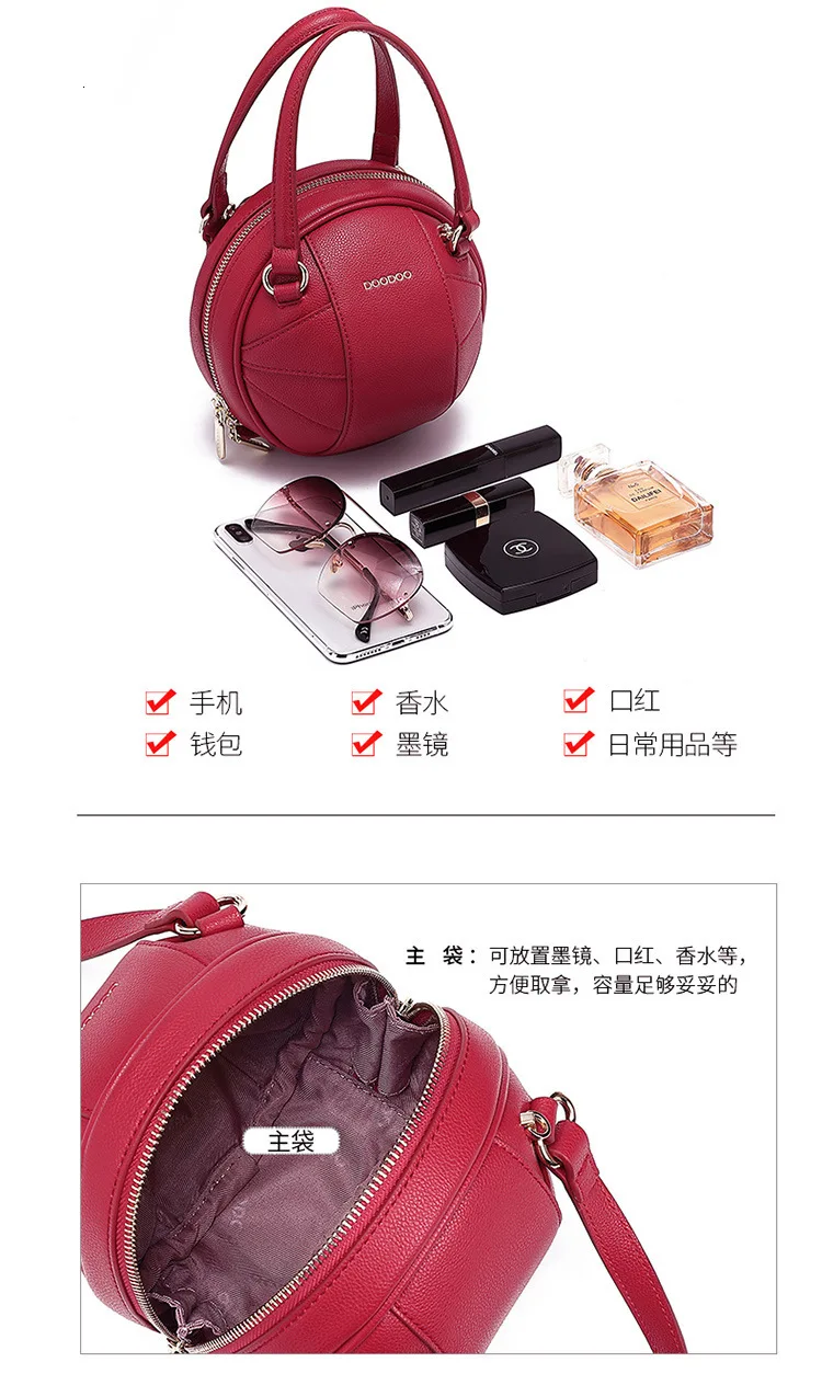 Small Ball Shape Round Shoulder Bag For Women Female PU Leather Fashion Messenger Flap Crossbody Bags Portable Women Handbags