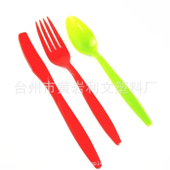 

10pcs Disposable Tool Disposable Tableware Paper Plates Cups Napkins Birthday Party Decorations Kids Jungle Party CBP800H 6