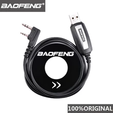 

100% Original Baofeng Walkie Talkie 50km USB Programming Cable For 2 Way Radio UV-5R BF-888s UV5R K Port Driver With CD Software