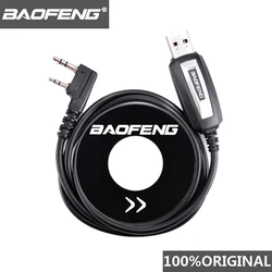 Baofeng – Câble de programmation USB, 2 broches pour talkie walkie, radio UV 5R BF 888s, UV5R K, 50 km, pilote gravé sur CD, port, 100% original 