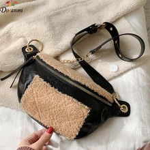 DORANMI Женская поясная сумка с мехом в стиле пэчворк, Женская нагрудная сумка через плечо, женские меховые поясные сумки, осенняя поясная сумка Nerka BG267