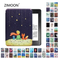 Dla Kindle Paperwhite 11th inteligentne etui malowane osłona Premium dla Kindle 10th magnetyczny twardy futerał dla Kindle Paperwhite 5/6/7th 1