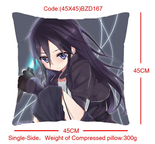 (45X45)BZD167-刀剑神域单面方抱枕（提前1天预订）