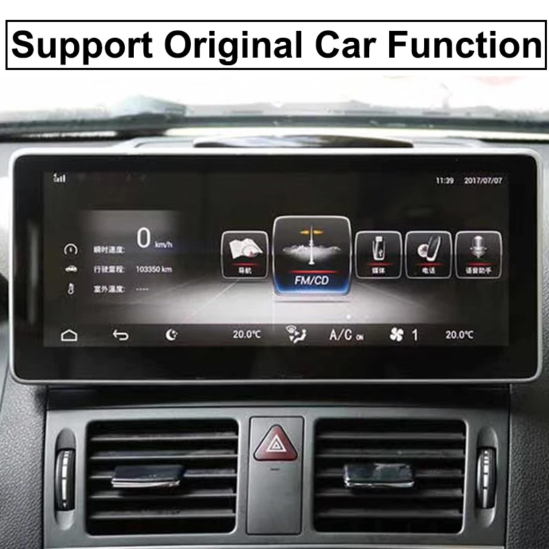 Автомобильный мультимедийный плеер Liislee NAVI для Mercedes Benz MB Class AMG W204 S204 2007 ~ 2010