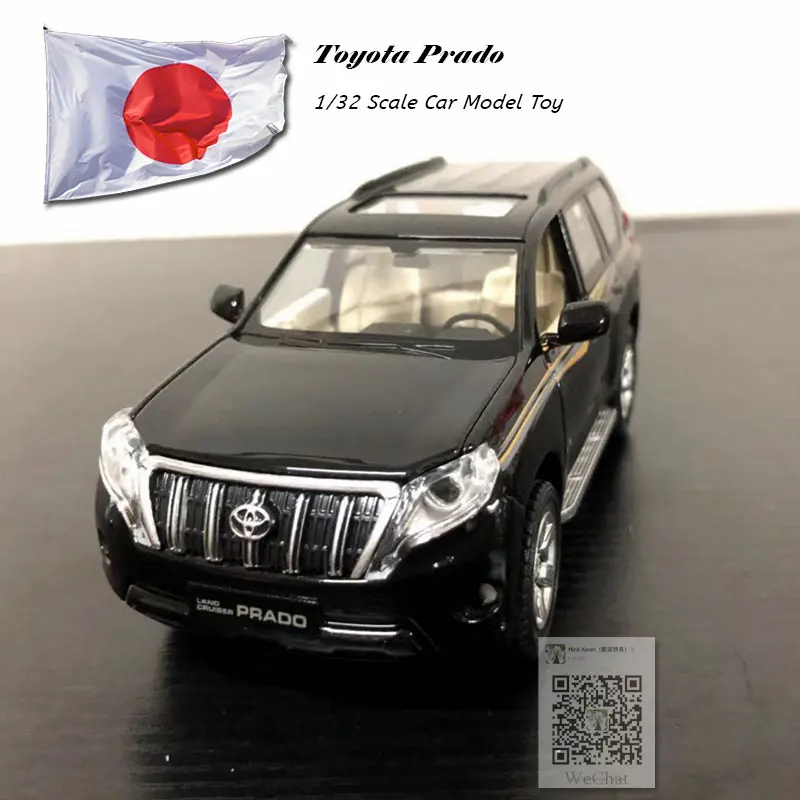 Toyota Prado black (2)