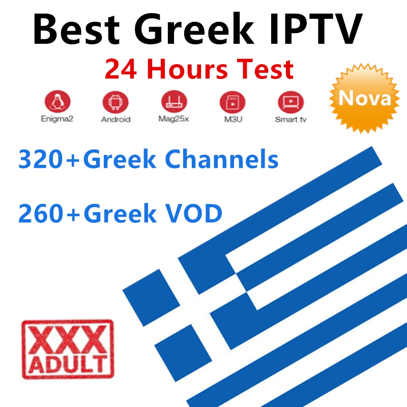 Греческий iptv подписка 6500+ live HD греческие каналы Франция Испания Израиль ex yu m3u iptv для android smart tv mag enigma ios pc
