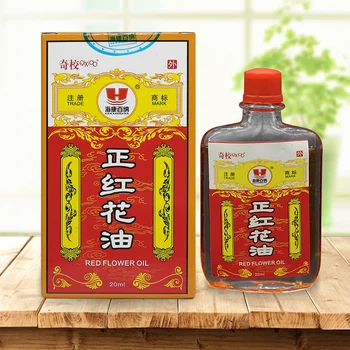 

Saffron activating collaterals oil Tiger balm neck waist and foot pain.Relax the body muscle fatigue star balm asterisk health