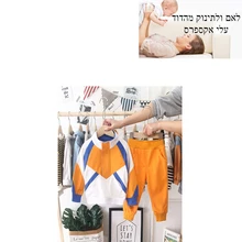 Детская одежда весенне-осенняя толстовка для мальчиков