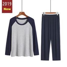 Новая мужская пижама повседневная с v-образным вырезом и длинным рукавом осенне-зимняя одежда для сна мужская Свободная Домашняя одежда больших размеров мужские пижамы для мужчин