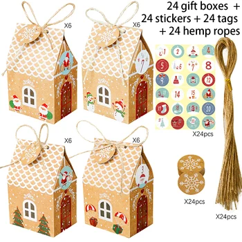 

24pcs Kraft Paper House Gift Bags+ Stickers &ropes Christmas Candy Cookies Box