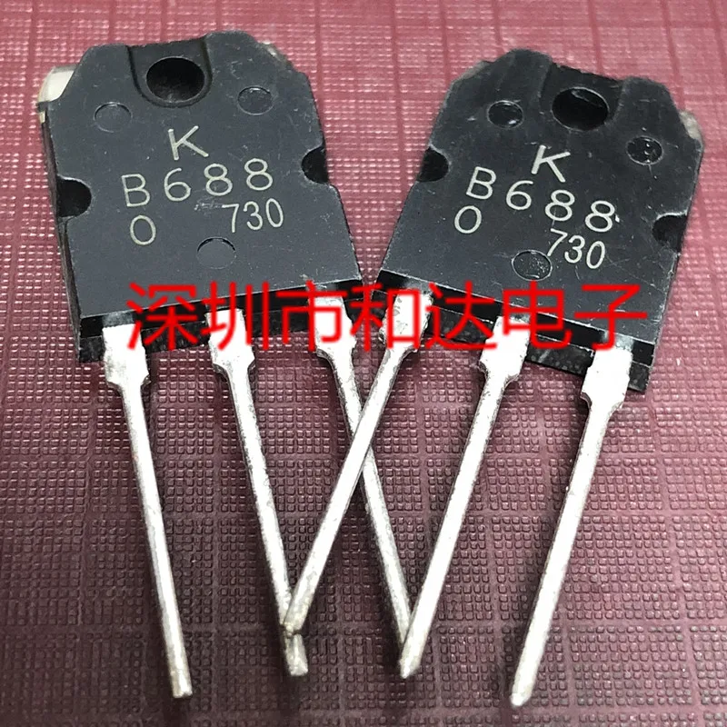 5 шт. B688 2SB688 TO-3P 120V 8A