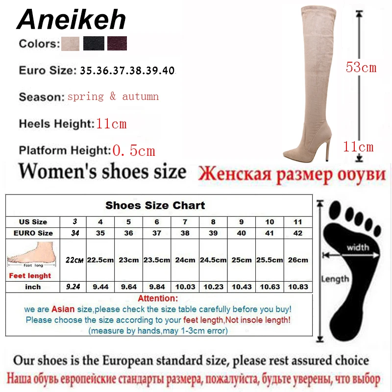 Aneikeh/Новые пикантные теплые сапоги выше колена на меху в стиле Рианны; облегающие высокие сапоги до бедра на тонком высоком каблуке; модельные туфли; Размеры 35-40