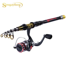 Sougayilang телескопическая удочка, рыболовная удочка, катушка, комбинированная, переносная, для путешествий, рыболовная удочка, 7+ 1bb, спиннинговая катушка, Рыболовный набор Tacke