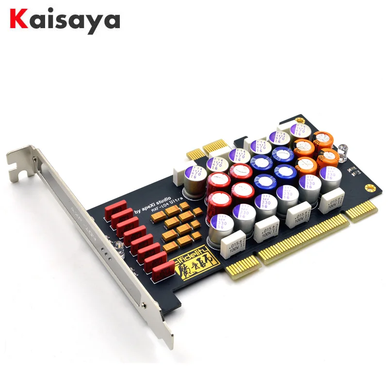 1 шт.. Hi-Fi Карта Фильтра питания PCI/PCI-E HiFi PC аудио Мощность purificial SNR оптимизация