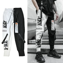 Aliexpress - Streetwear Harem Joggers Men 2021 New Hip Hop Ribbons Casual Mens Pants Ankle-length Slim Men Trousers