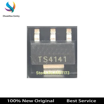 

ITS4141N TS4141 TO223 100% New Original ITS4141N In Stock Bigger Discount for the more quantity