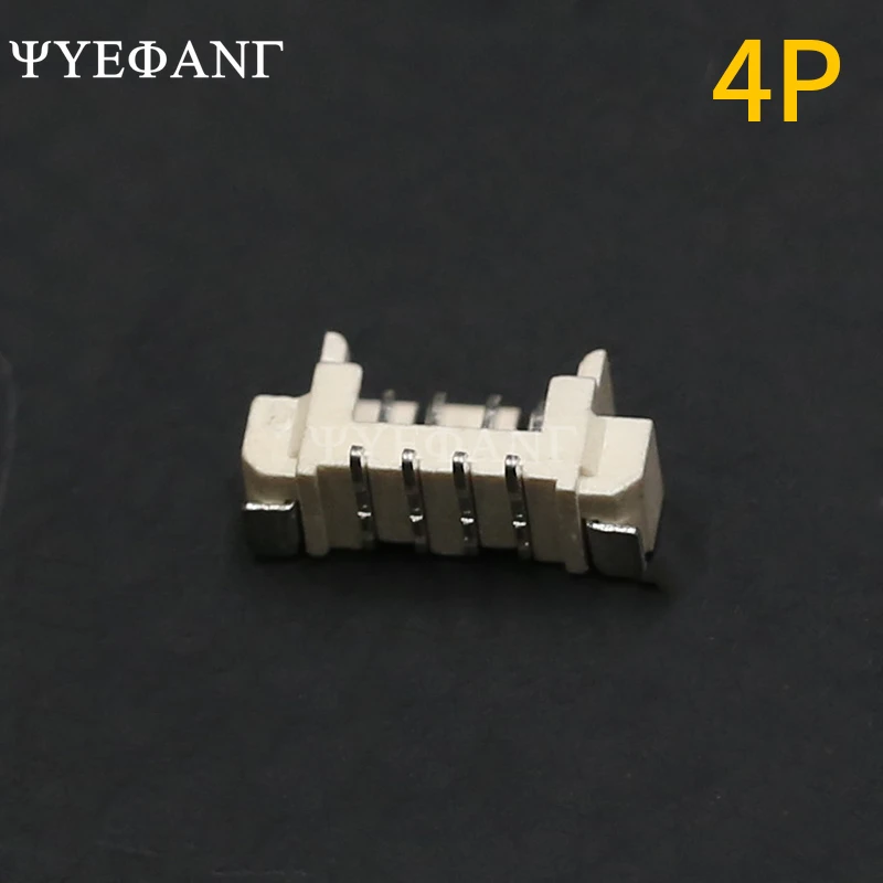10 шт. JST 1 25 мм разъем SMD вертикальный штырьковый 2/3/4/5/6/7/8/9/10P для печатной