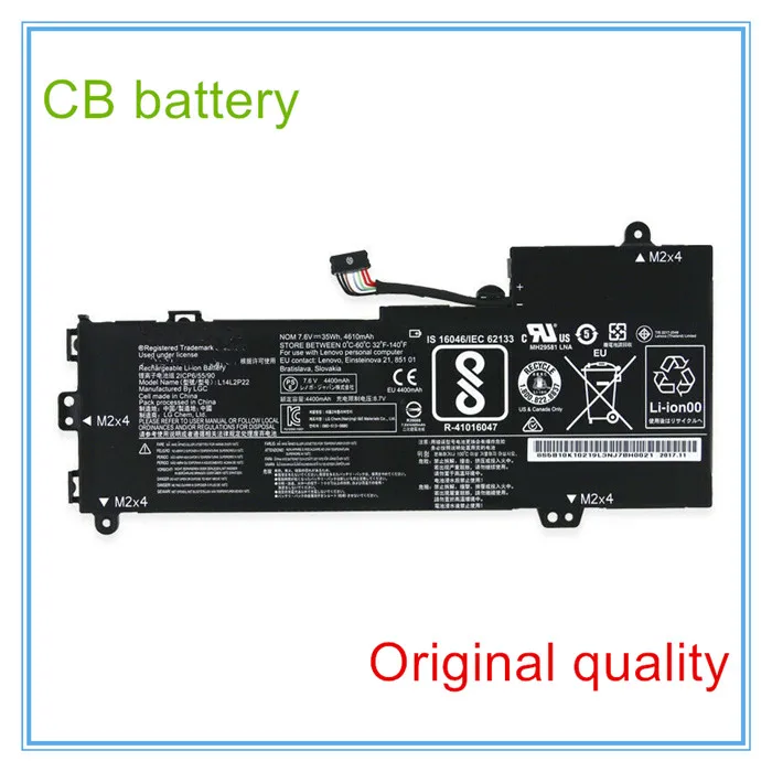 Оригинальный 7,6 В 35Wh L14L2P22 L14S2P22 L14M2P24 Батарея для U30 U30-70 U31 серии