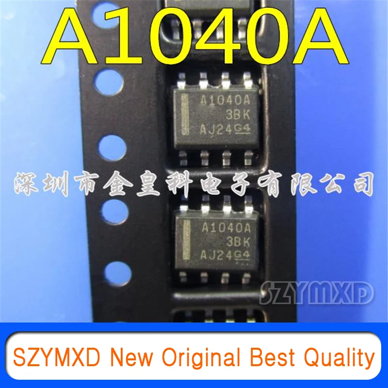 10 шт./лот новый оригинальный A1040A может трансивер Связь чип SN65HVDA1040AQDRQ1 SOP8 в наличии