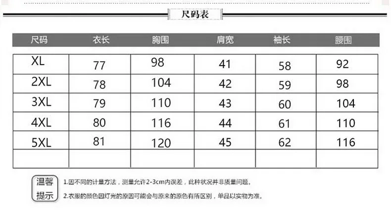 Осеннее модное пальто для женщин 40-50 лет, осенняя одежда для мамы, большой размер, свободный крой, для людей среднего возраста и пожилых людей, средняя длина