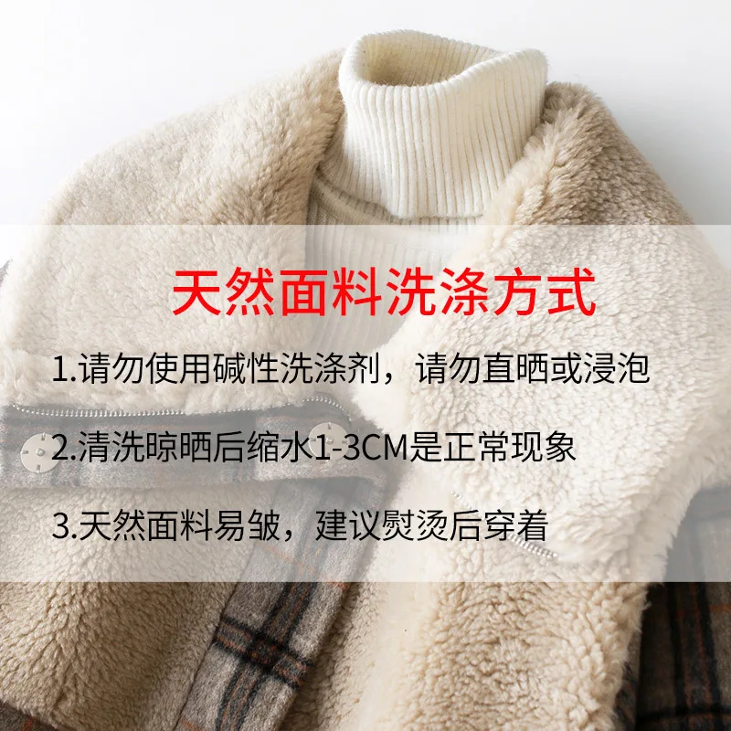 High-end Boutique Double-sided Fur Short Coat Female Winter New Fashion Check Wool Coat J10071