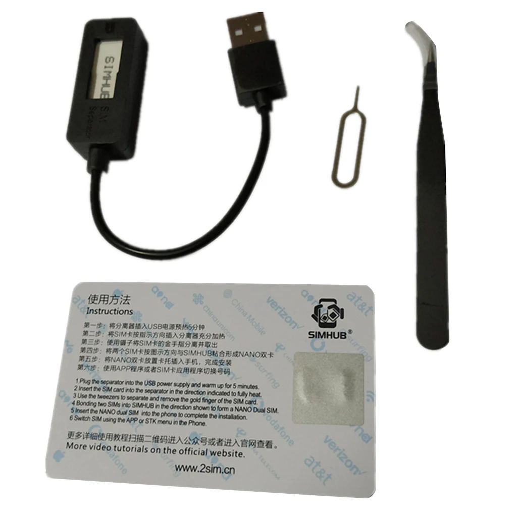 Конвертор с двумя sim картами для IPhone 5/6/7Plus/8/XS|Адаптеры SIM карт| |
