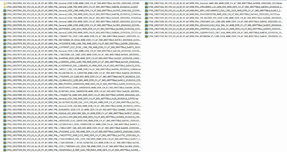 QQ截图20191211172305