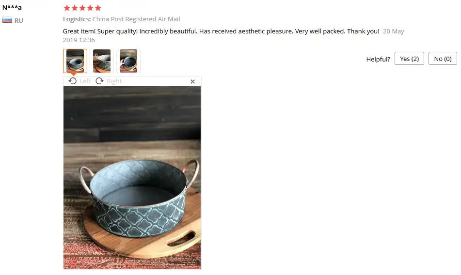 微信截图_20190725152226