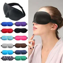 3D Sleeping Mask Block Out Light Soft Padded Sleep Mask For Eyes Slaapmasker Eye Shade Blindfold Sleeping Aid Face Mask Eyepatch