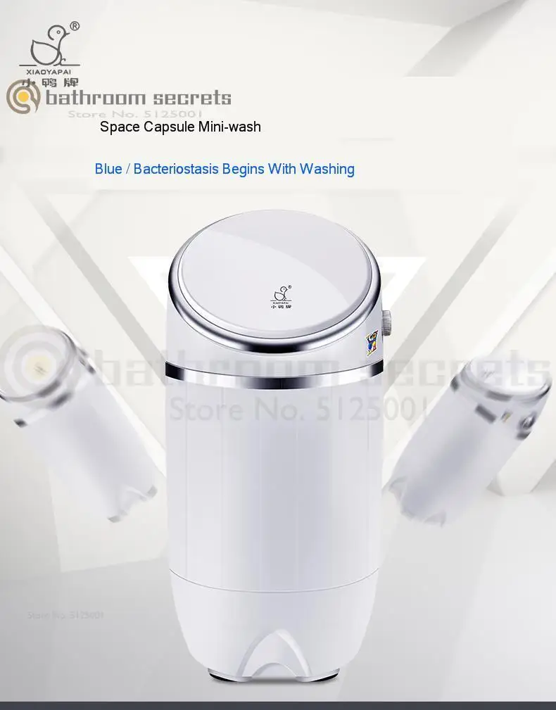 Mini Washing Machine Small Baby Children's Underwear Semi-automatic Elution Mini Washing Machine