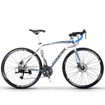 

Twenty-seven speed Bicycle 700C bicycle double disc brake off road bicycle