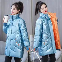 WYWMY Winter Women's Jacket Long Parkas 2021Fashion Thick Warm Casual Gloosy Parka Winter Coat Female Padded Jacket Coat Outwear