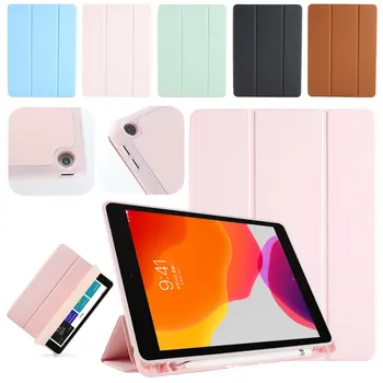 

Auto Sleep Wake Candy Color TPU Protective Cover For iPad 10.2 inch 2019 iPad 7th Gen Case For iPad 10.2" A2197 Tablet Cover
