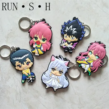 

The New Japan Anime You Yu White Book Keychain Kurama Key Ring Pufan Yusuke Pendant Ghost White Book Flying Shadow Keychain