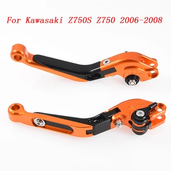 

For Kawasaki Z750S Z750 2006-2008 Motorcycle aluminum Accessories Folding Extendable Brake Clutch Levers